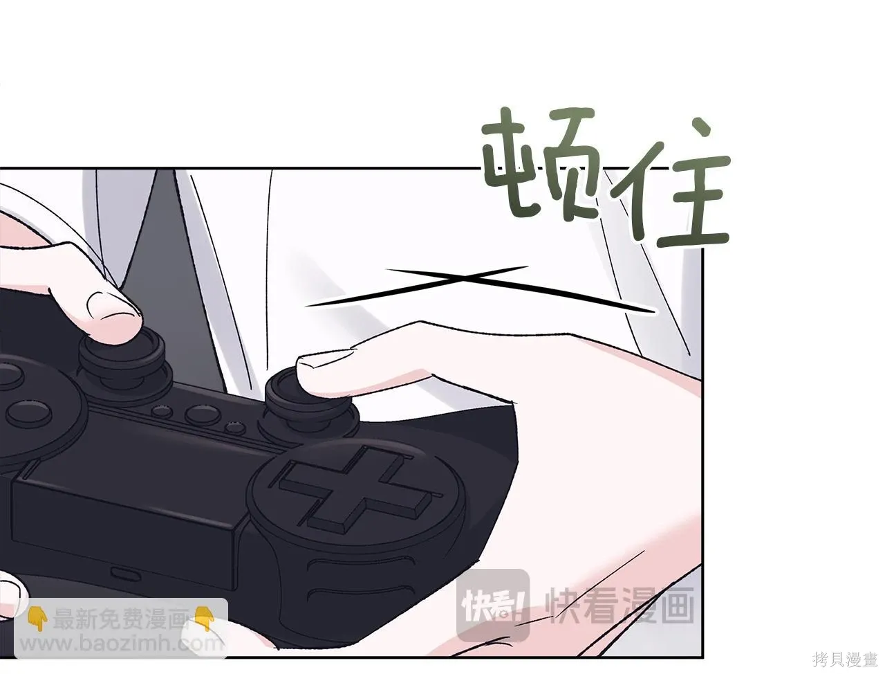 第4季18话 第79页