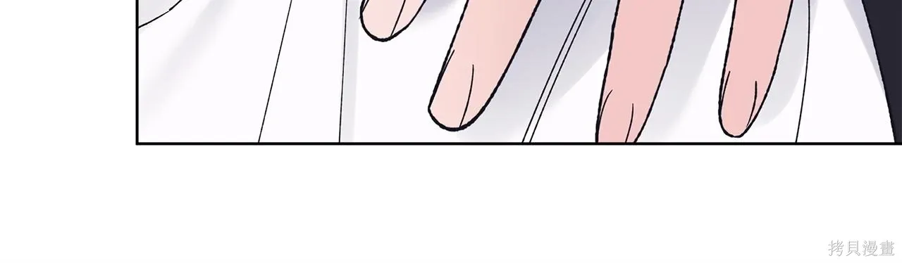 第4季18话 第91页