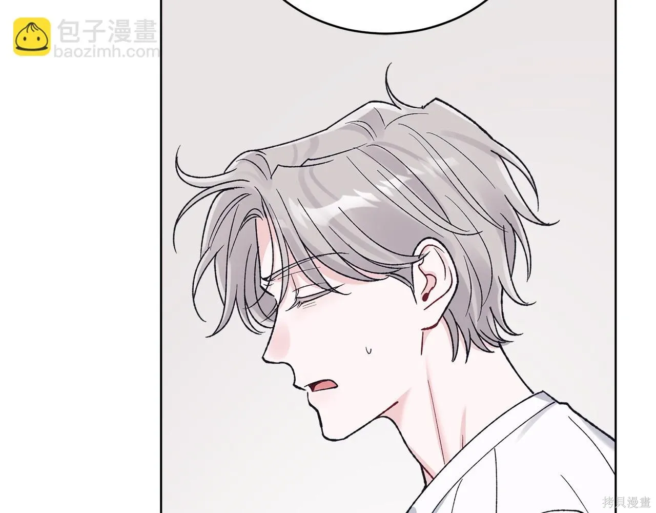 第4季18话 第125页