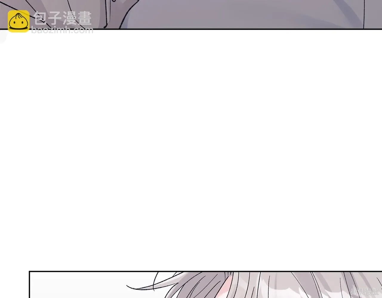第4季18话 第135页