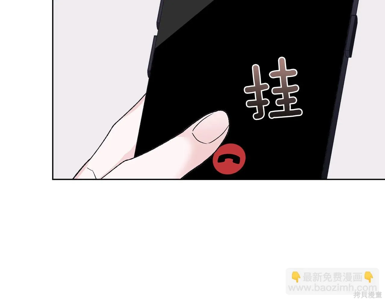 第4季18话 第155页