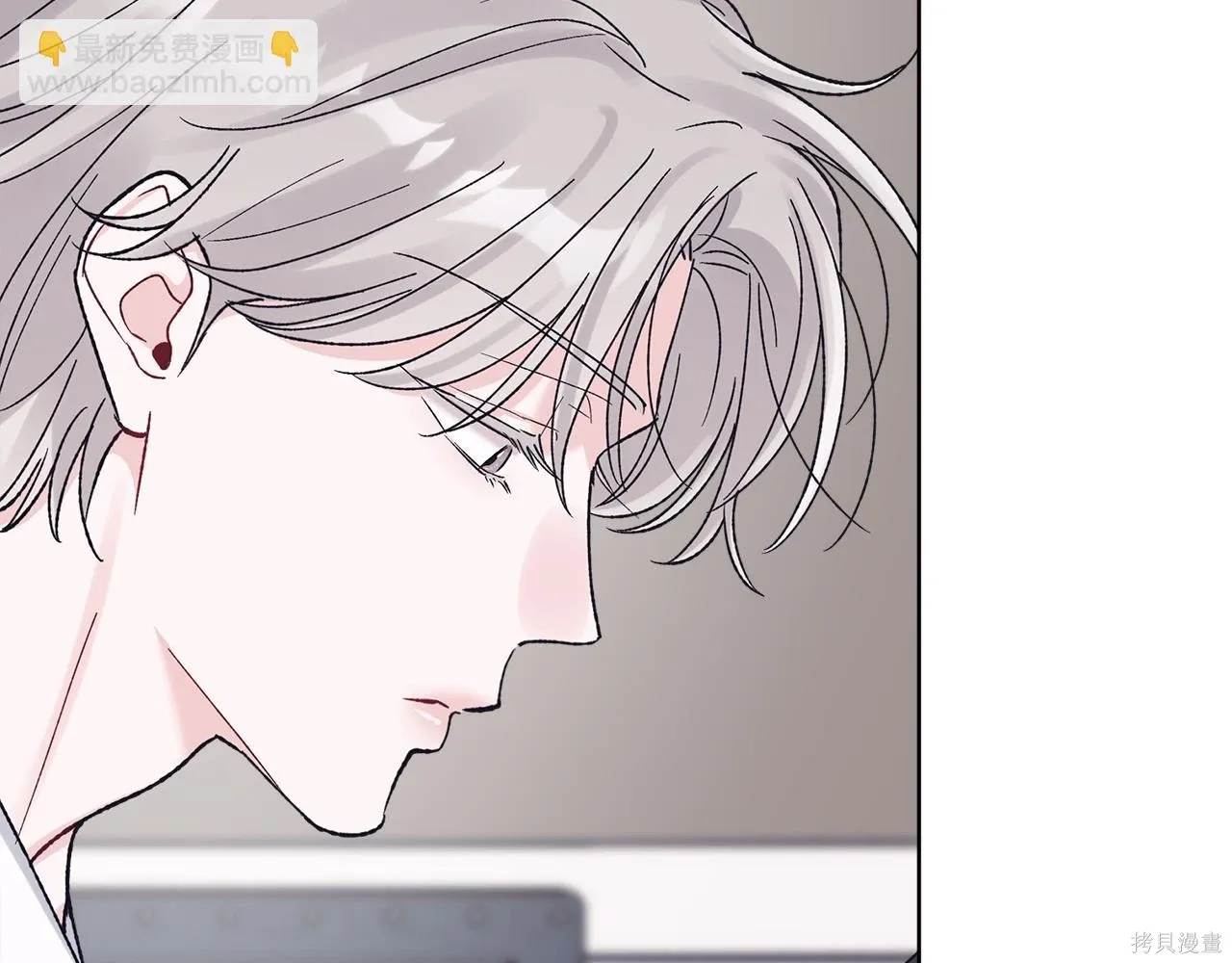 第4季18话 第157页