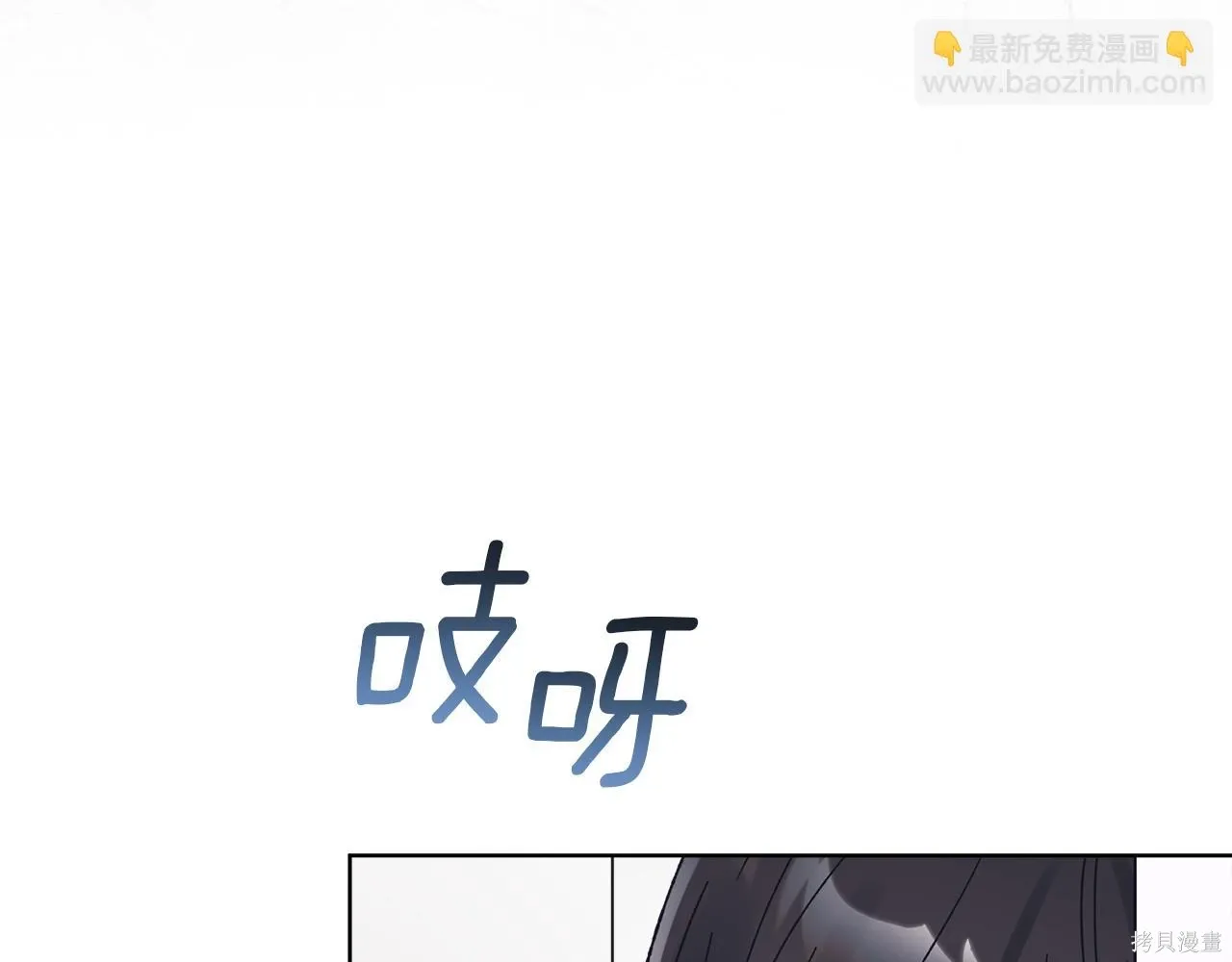 第4季18话 第164页