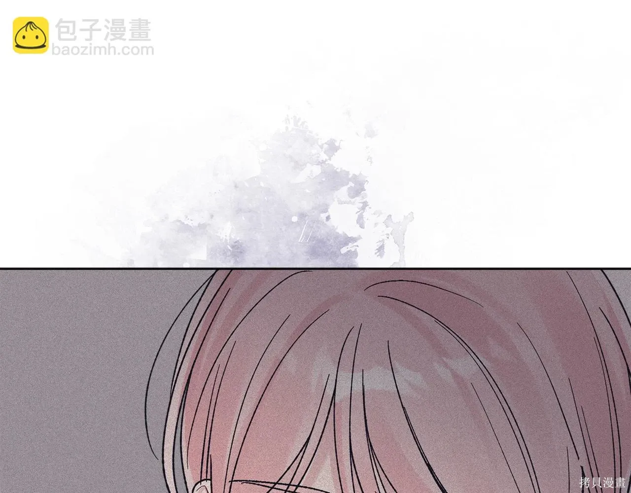 第4季18话 第172页