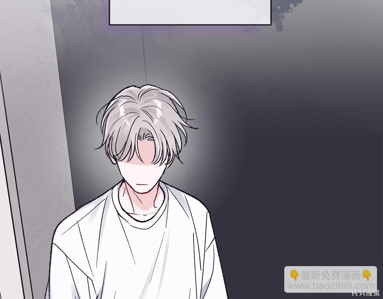 第4季18话 第176页