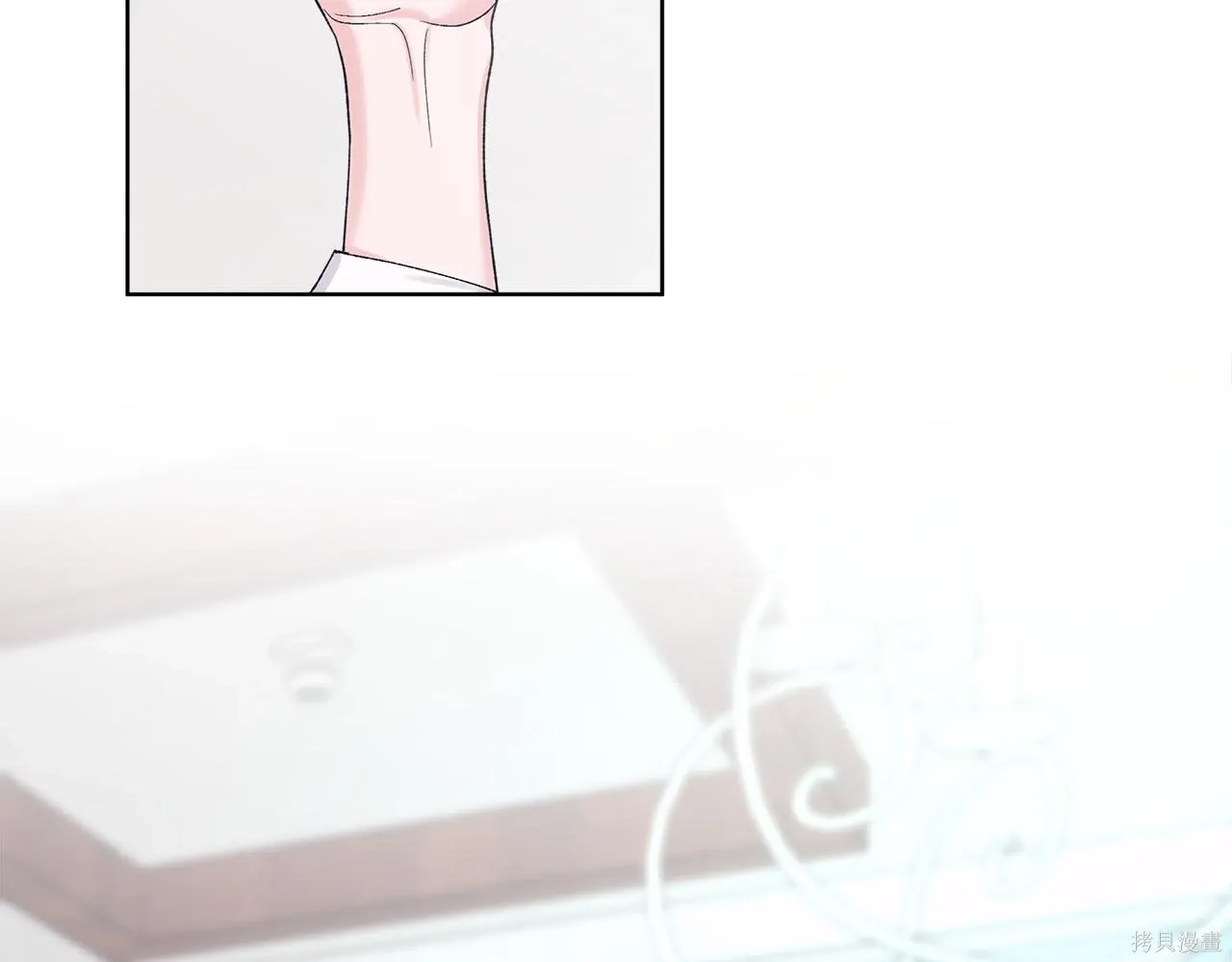 第4季19话 第3页