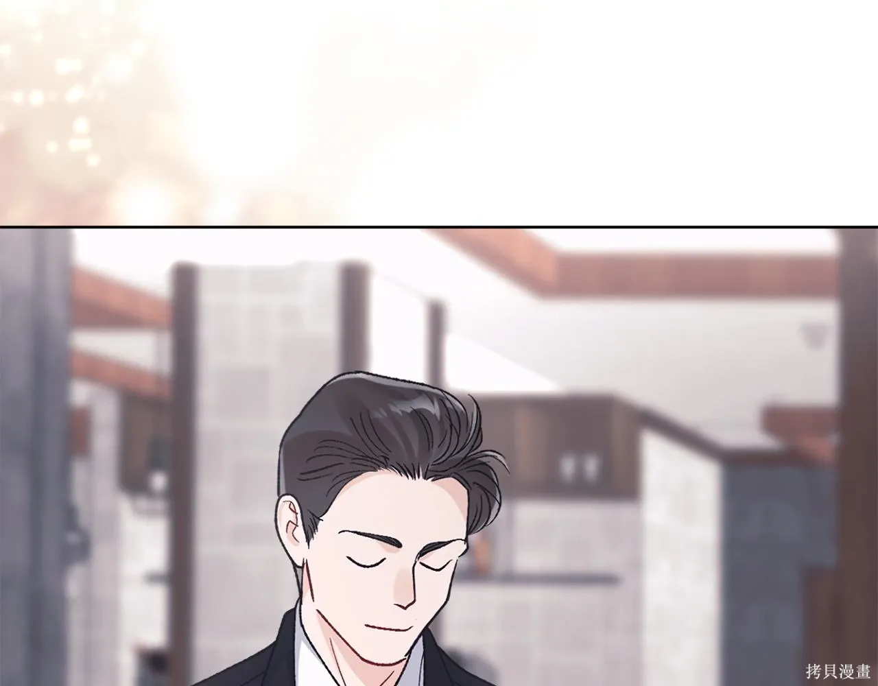 第4季19话 第19页