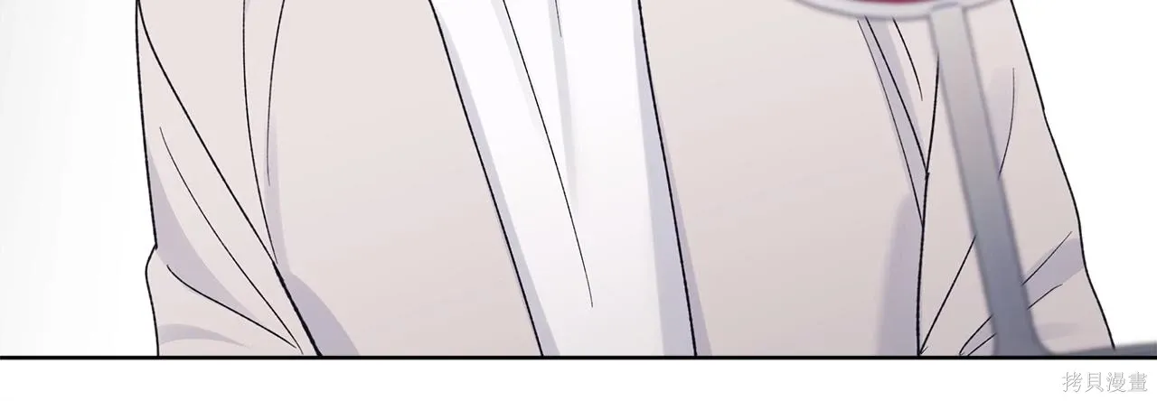 第4季19话 第25页
