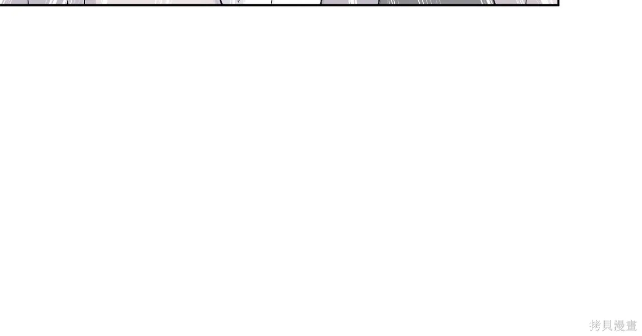 第4季19话 第78页