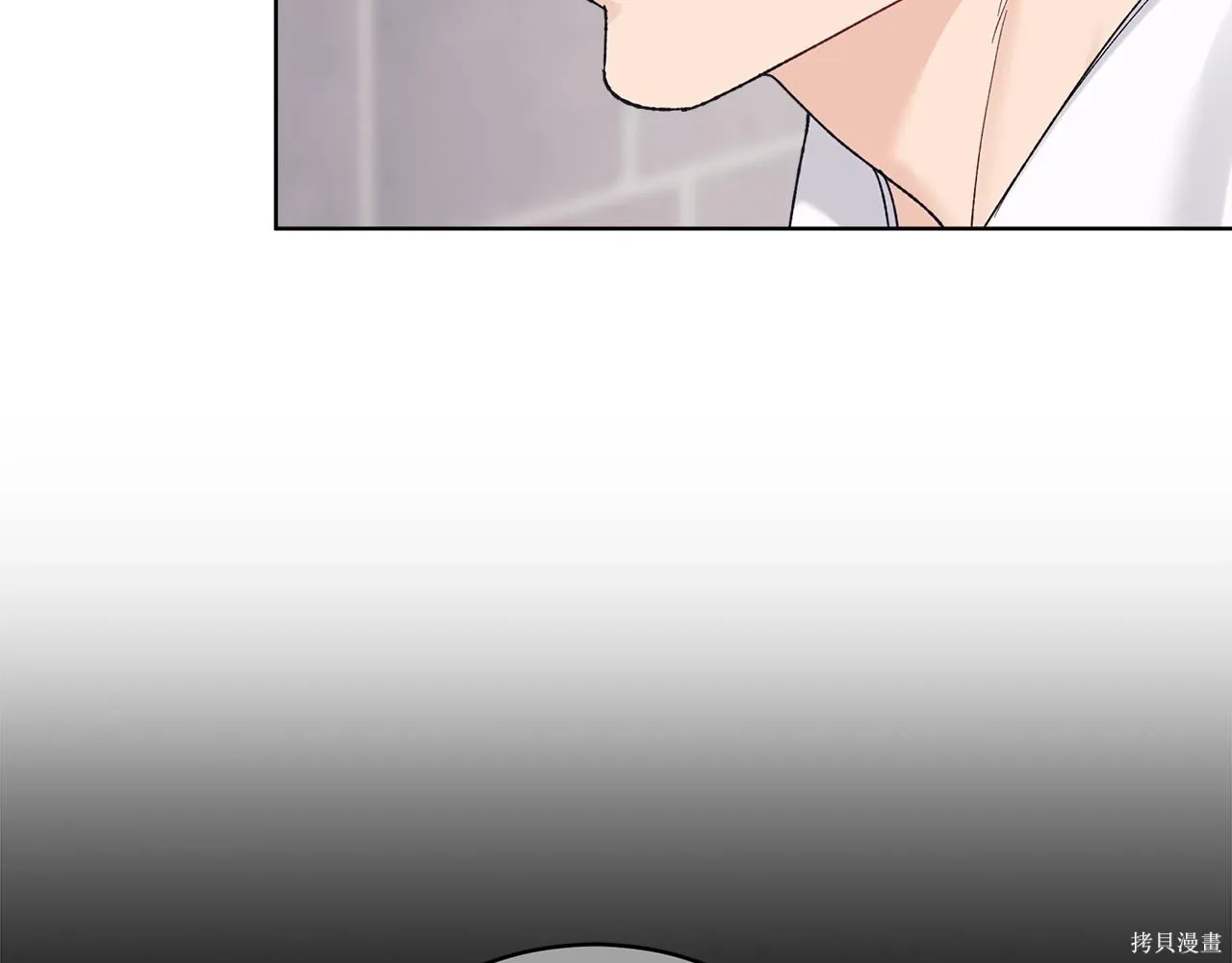 第4季19话 第122页
