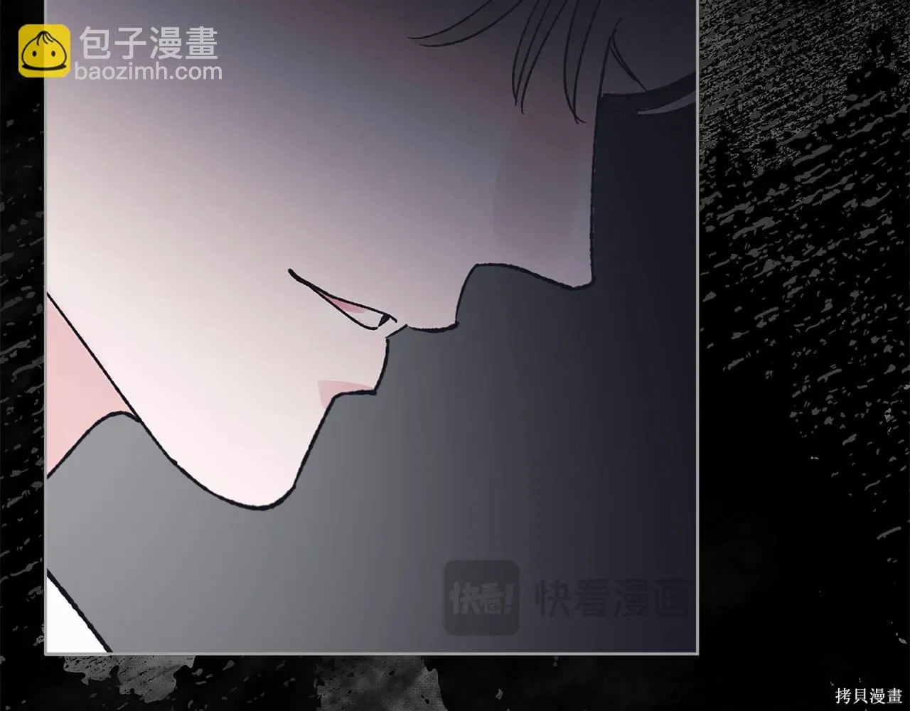 第4季19话 第124页