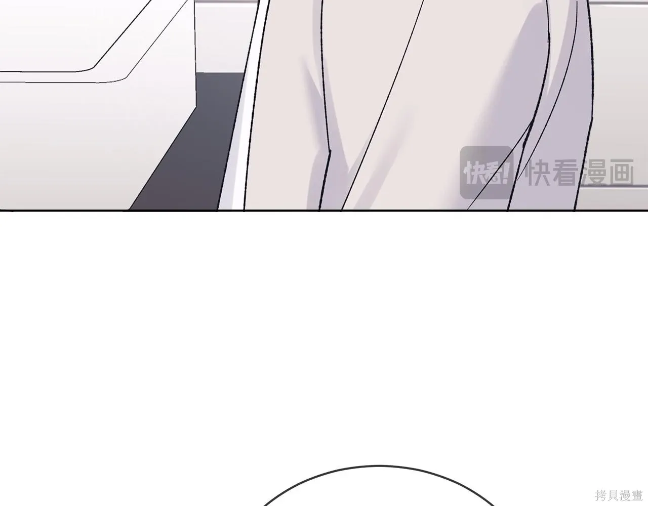 第4季19话 第146页