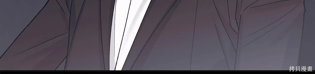 第4季19话 第152页