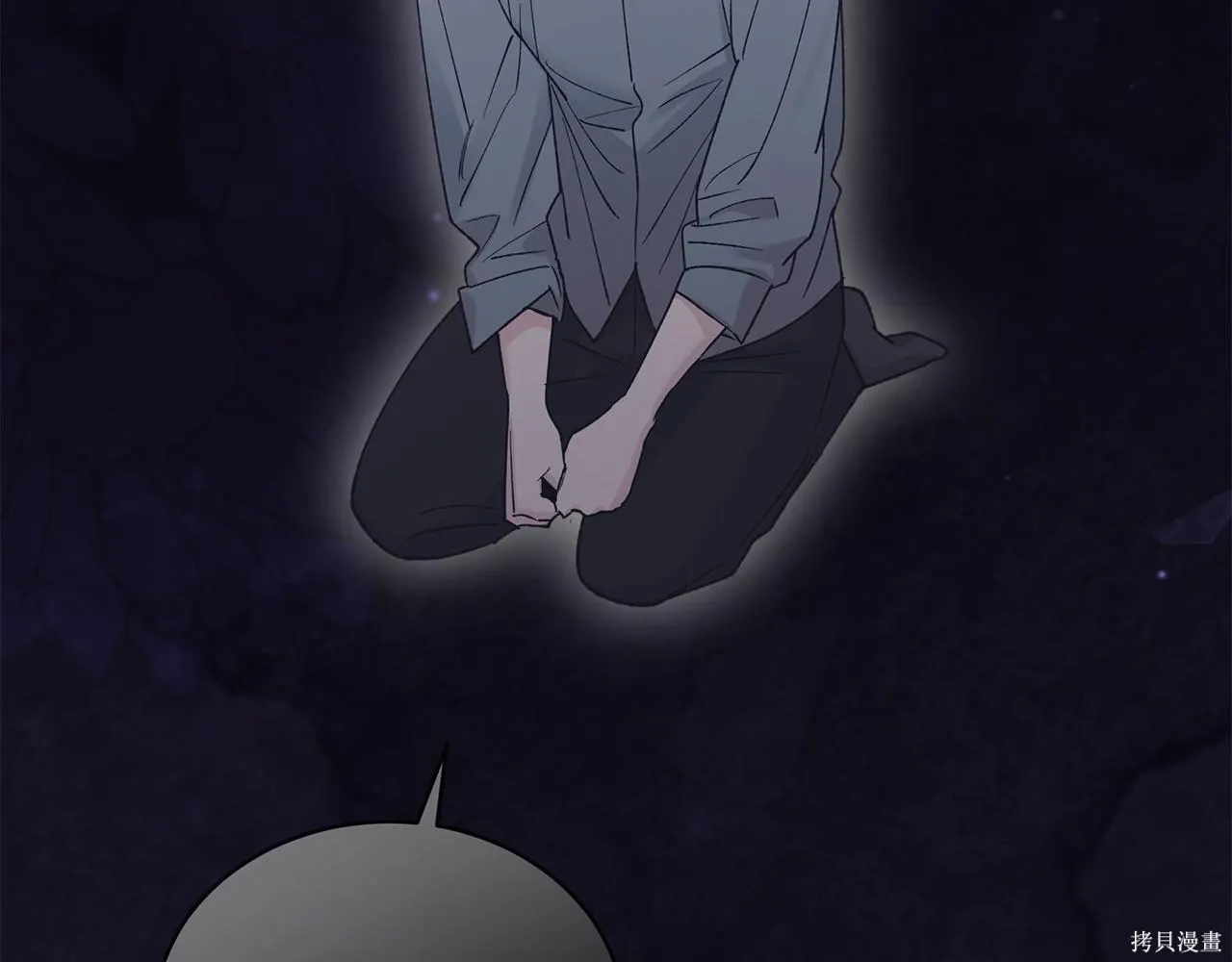 第4季19话 第156页