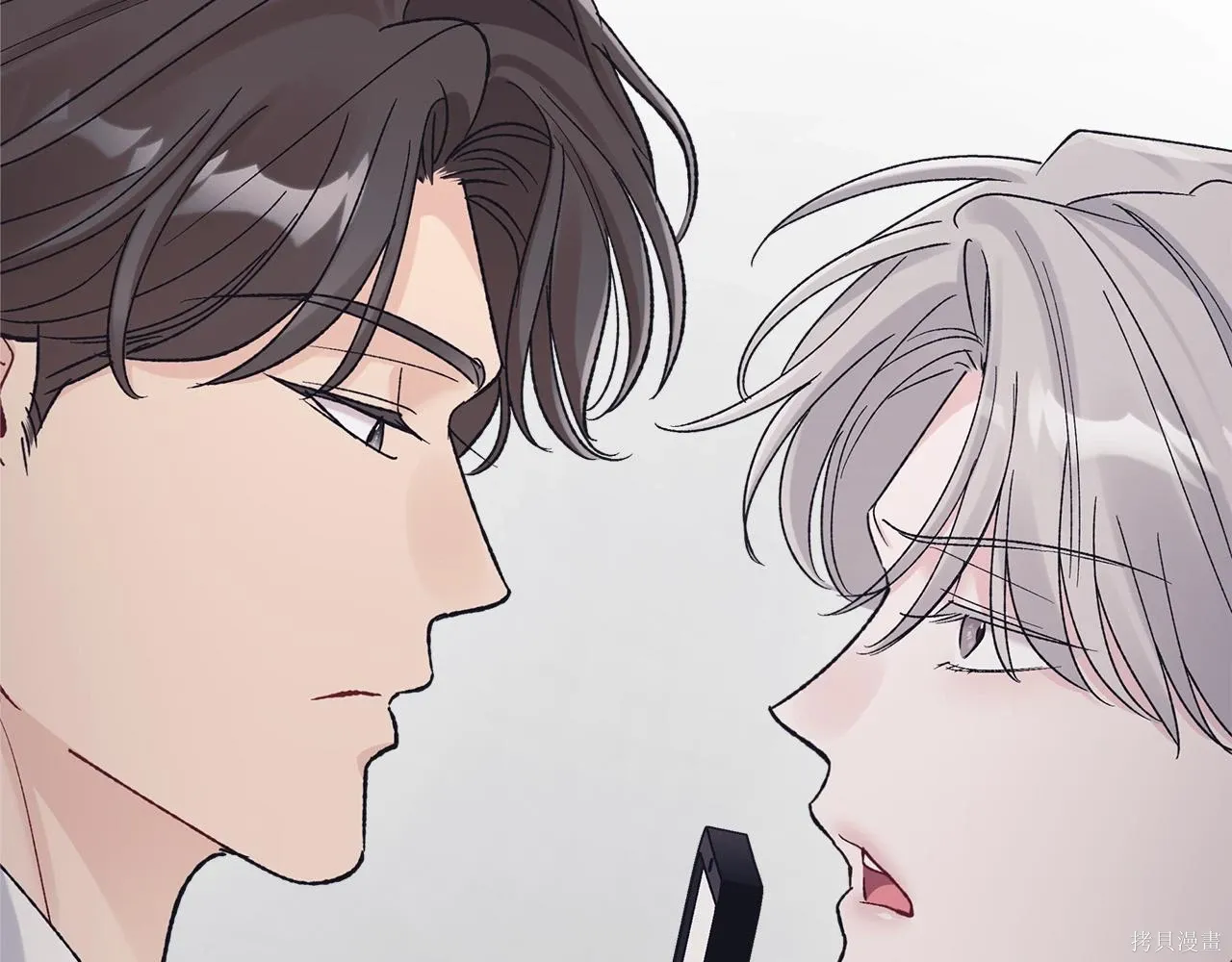 第4季19话 第164页