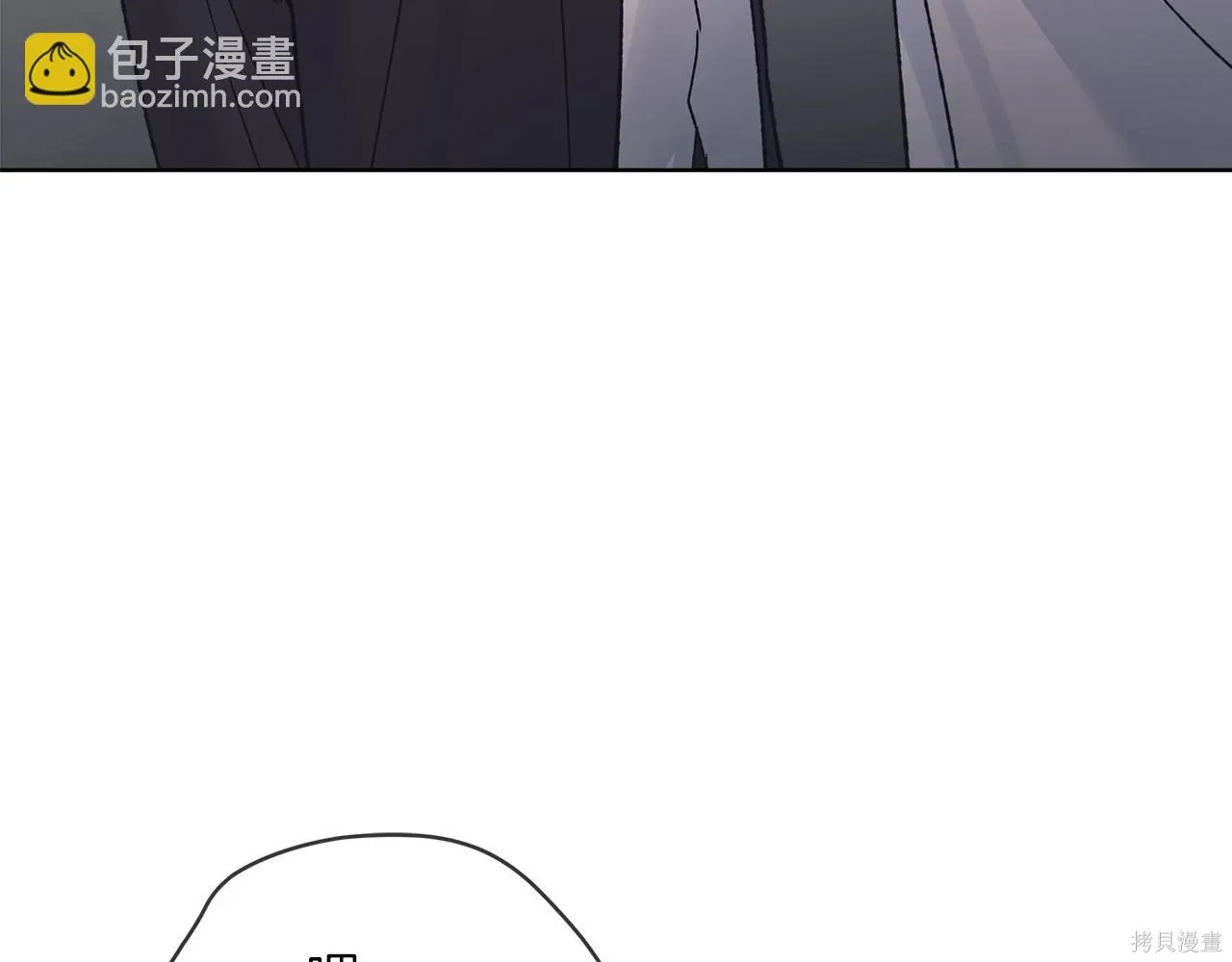第4季19话 第172页