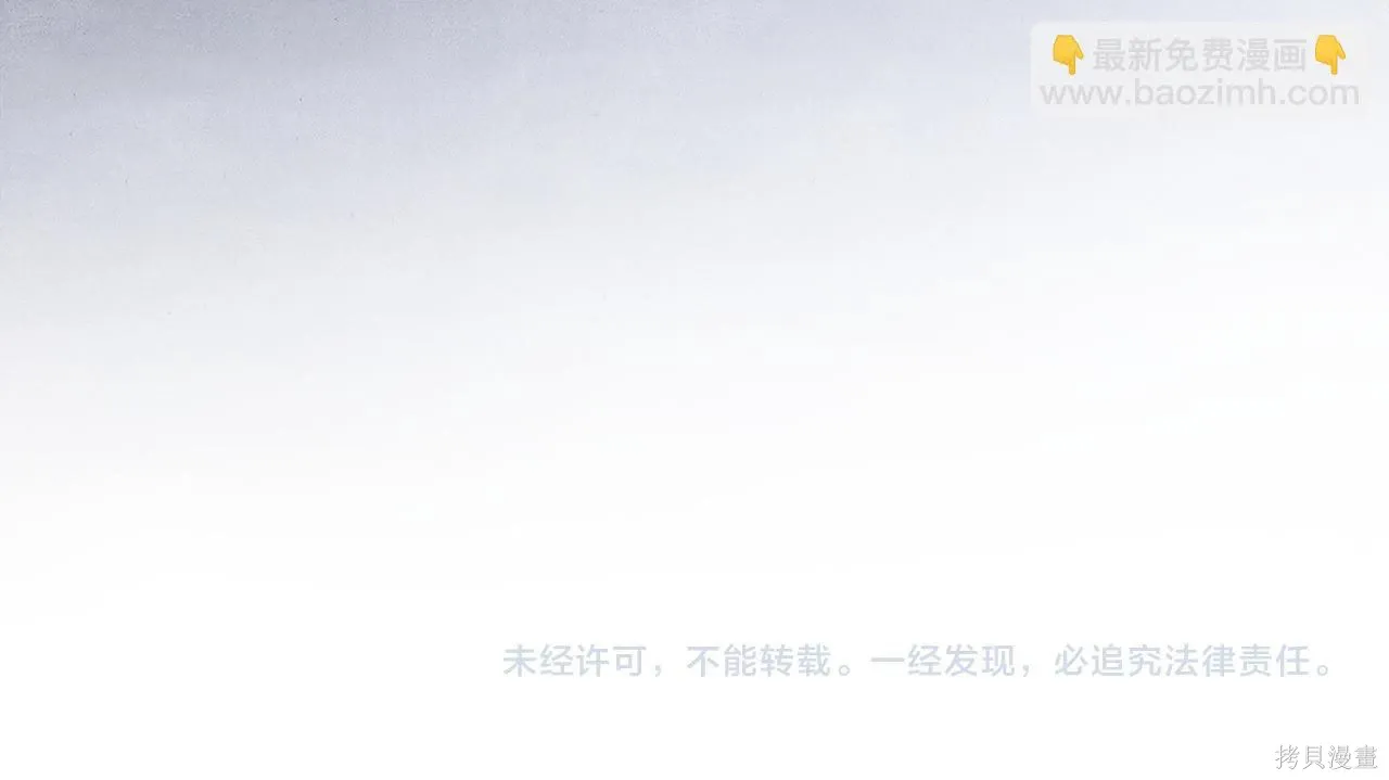 第4季19话 第180页