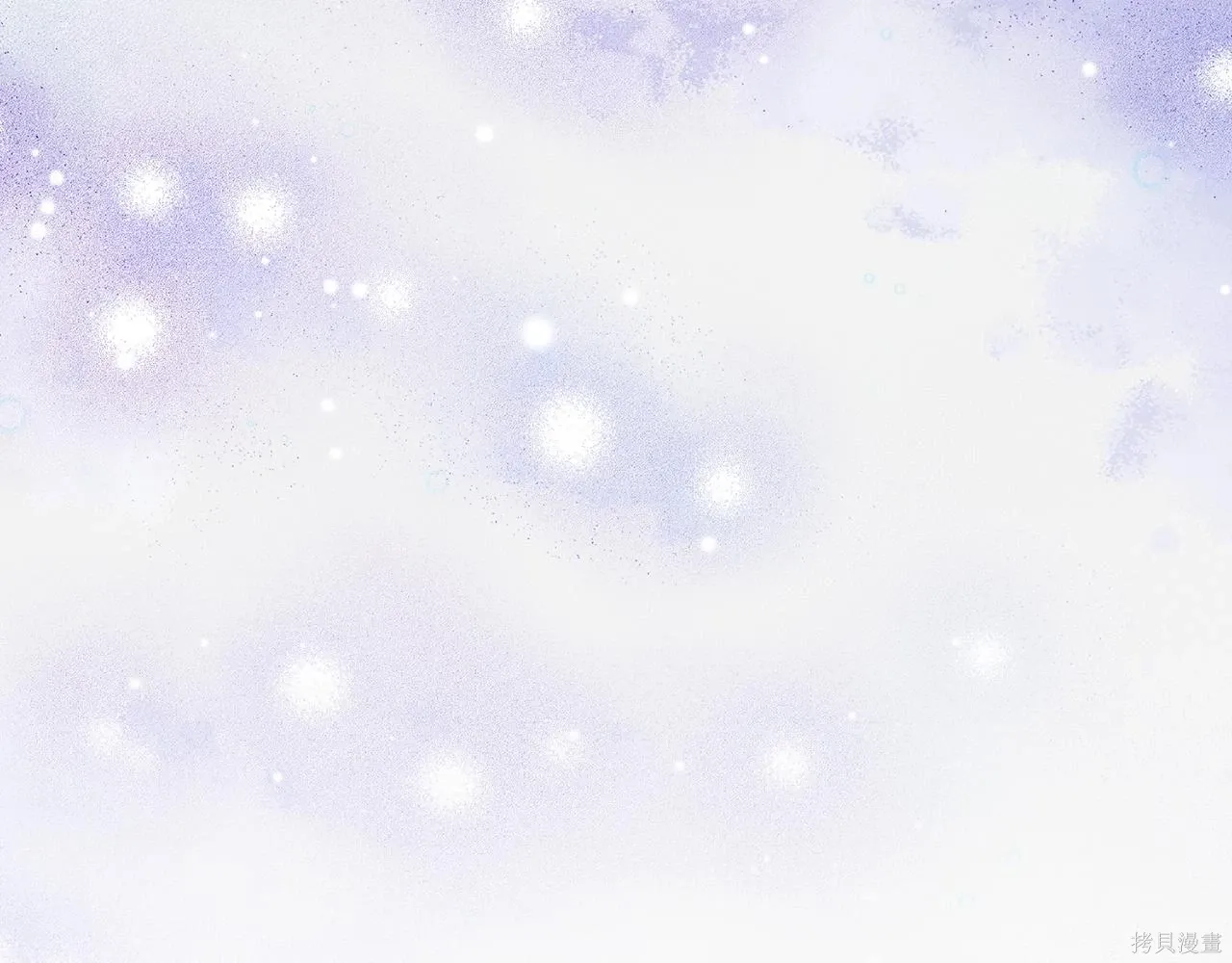 第4季20话 第21页