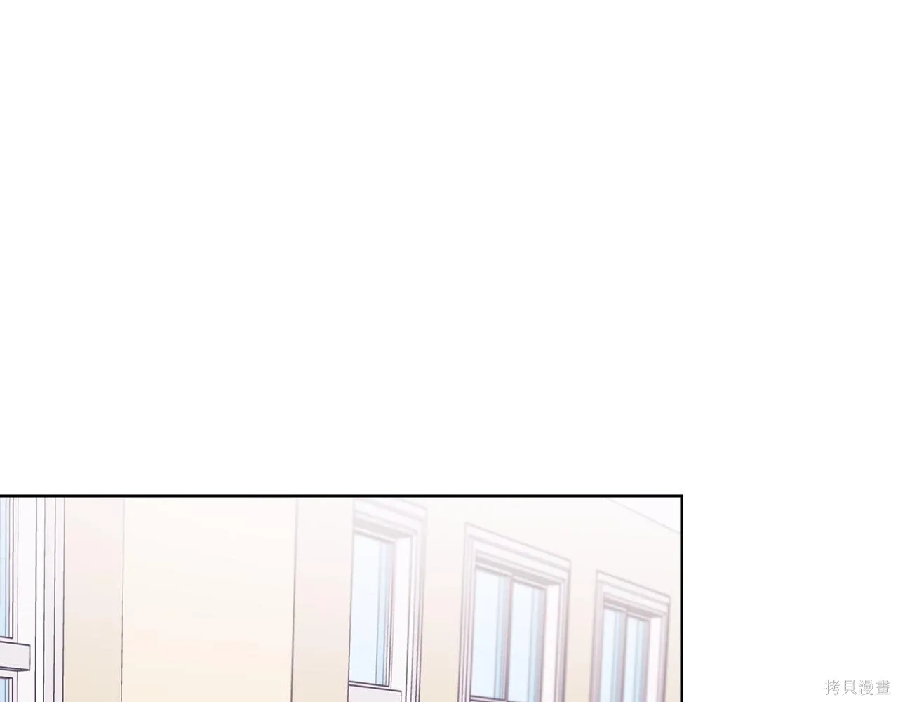 第4季20话 第26页