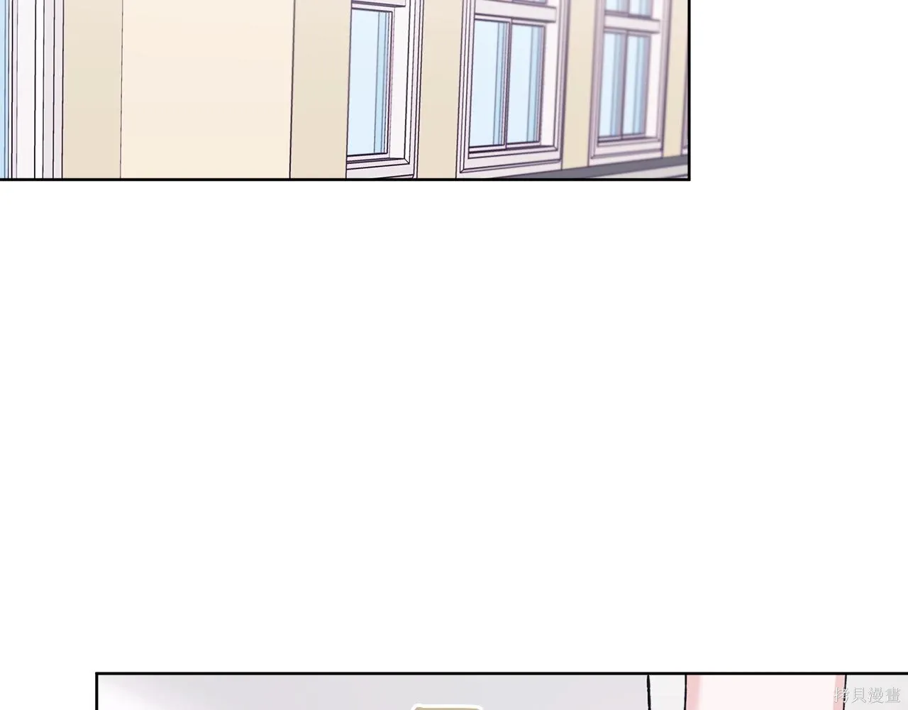 第4季20话 第27页