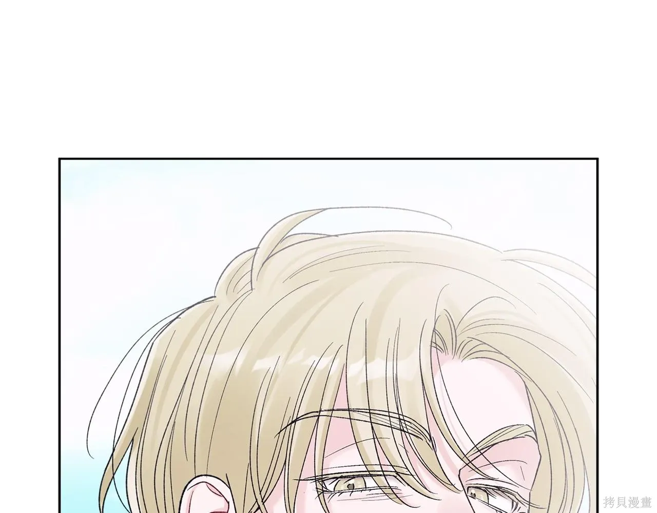 第4季20话 第54页