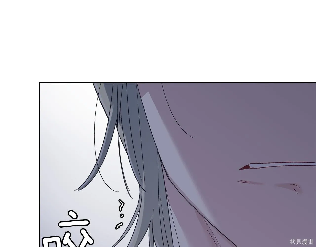 第4季20话 第64页