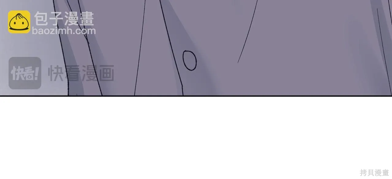 第4季20话 第95页
