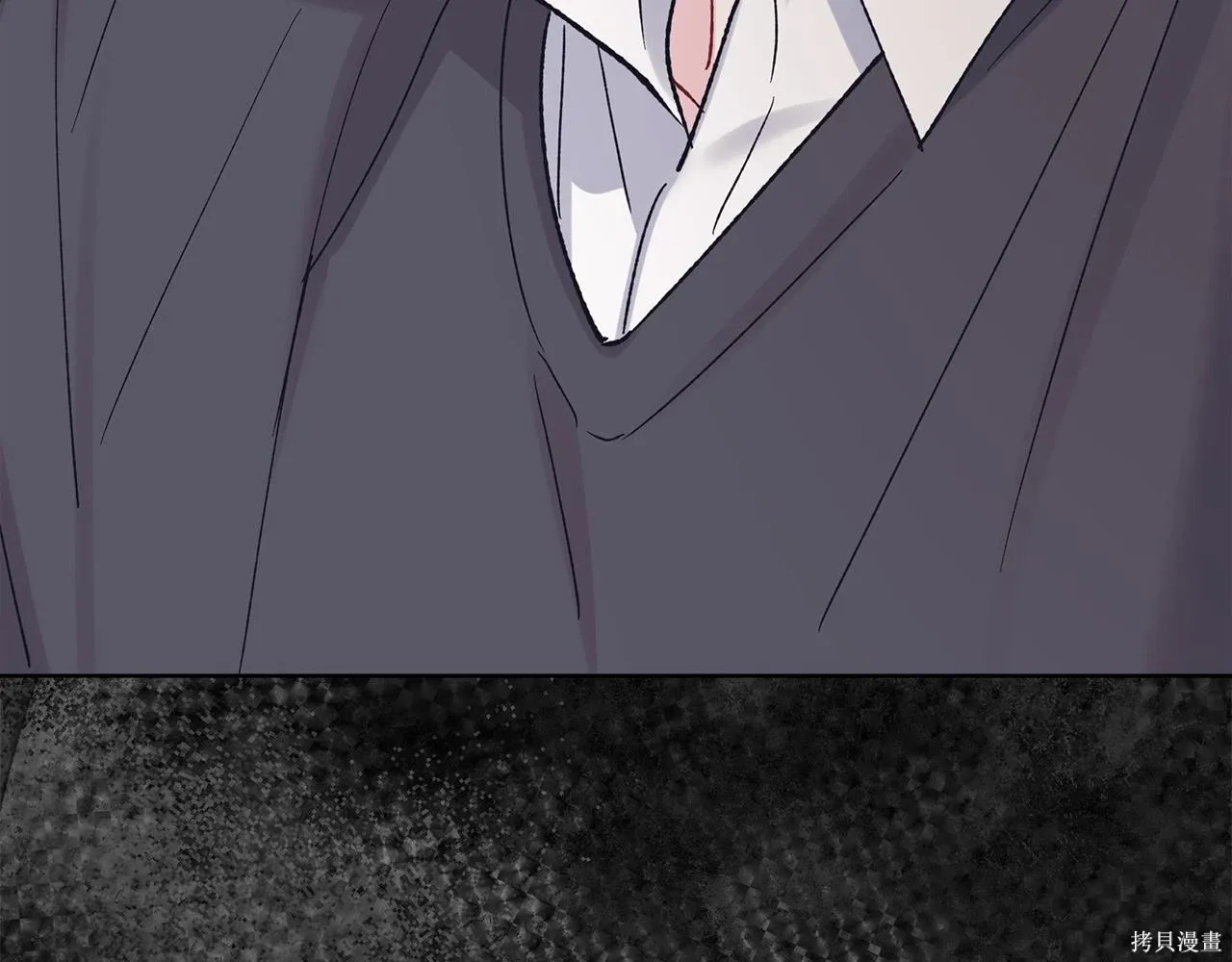 第4季20话 第112页
