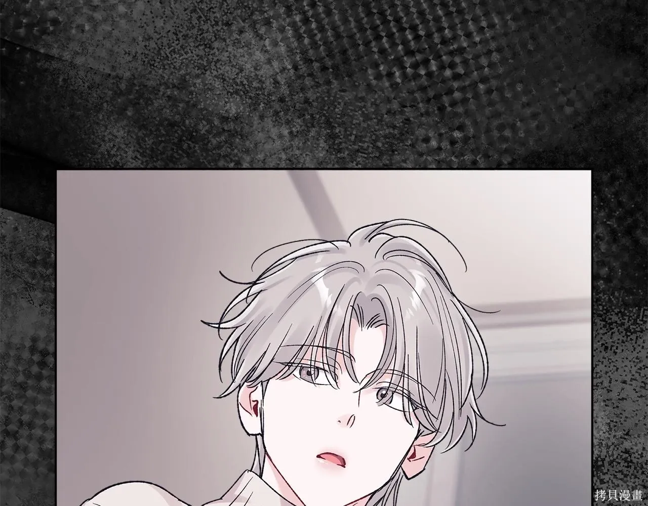 第4季20话 第113页