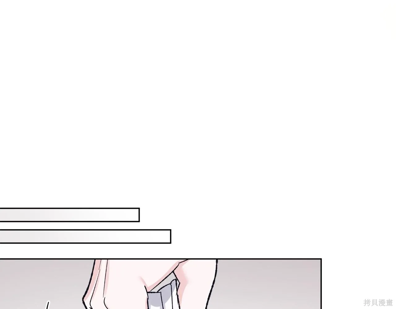 第4季20话 第160页