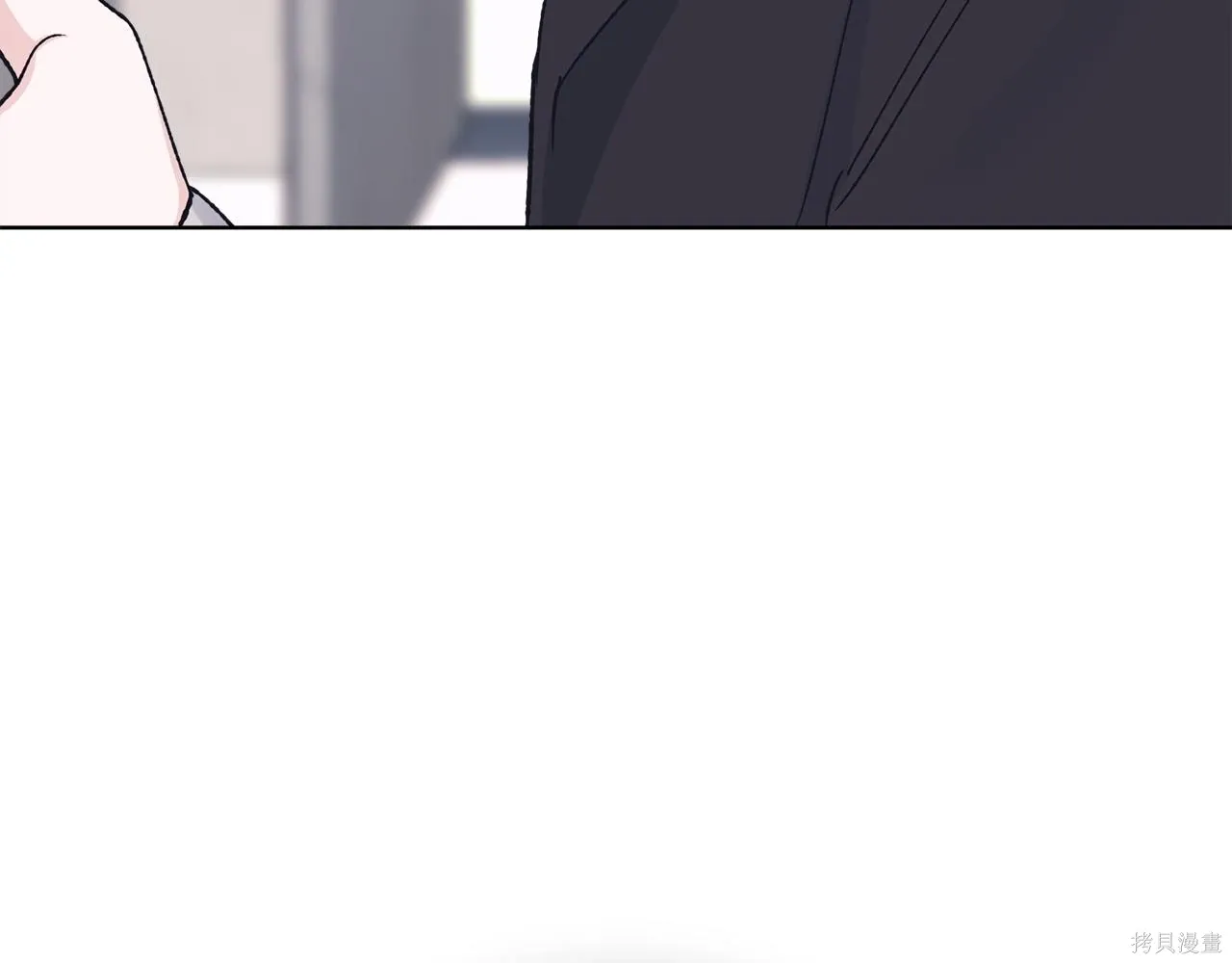 第4季20话 第170页