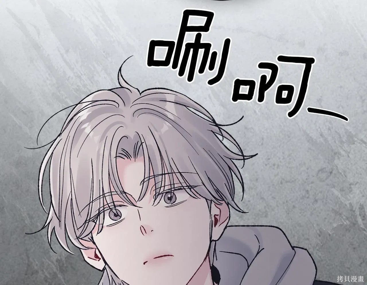 第4季20话 第174页