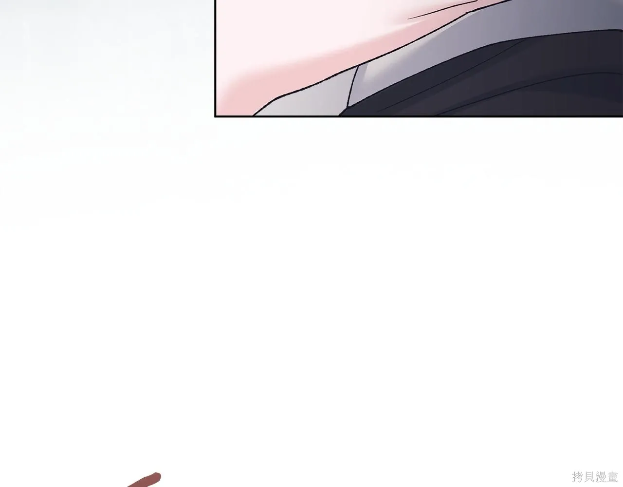 第4季21话 第30页