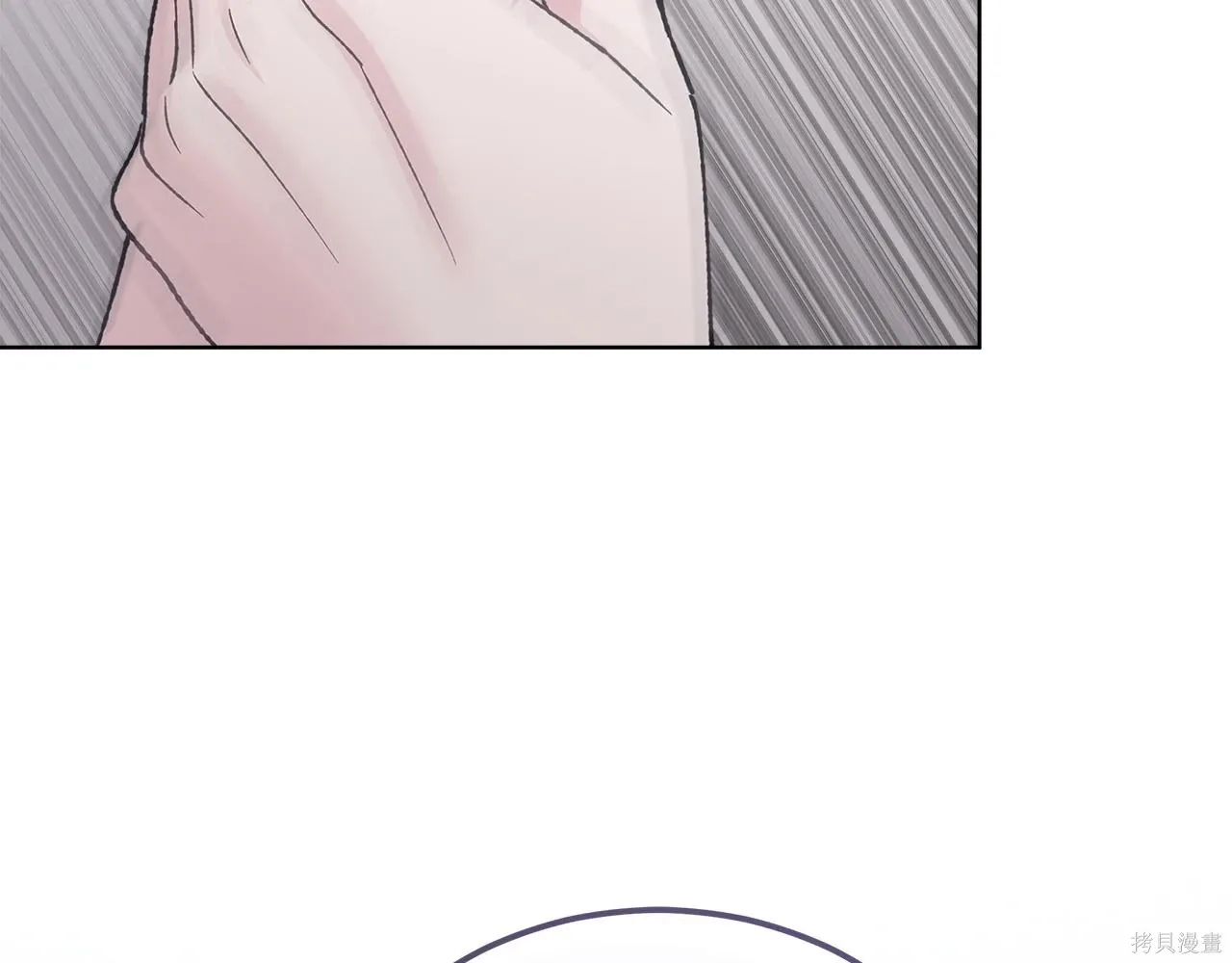 第4季21话 第32页