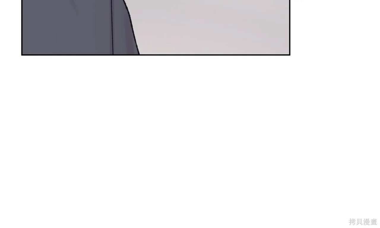 第4季21话 第38页