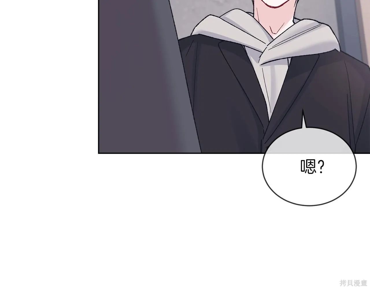 第4季21话 第40页