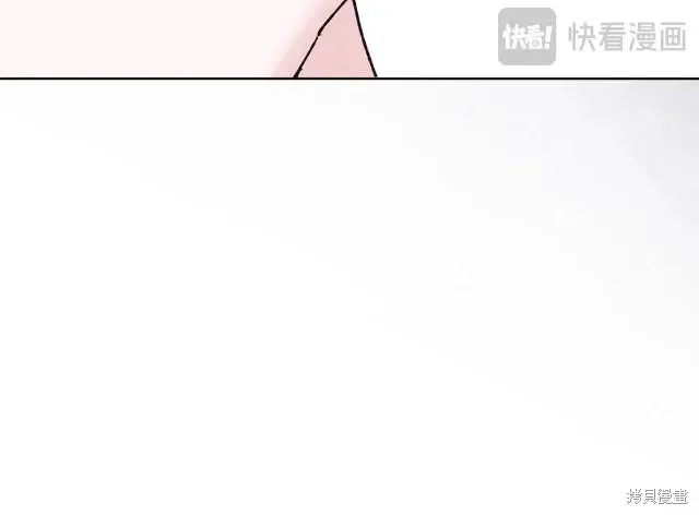 第4季21话 第105页
