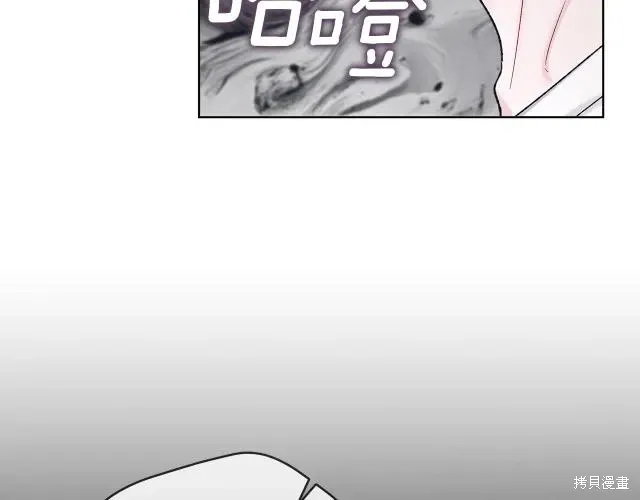 第4季21话 第129页