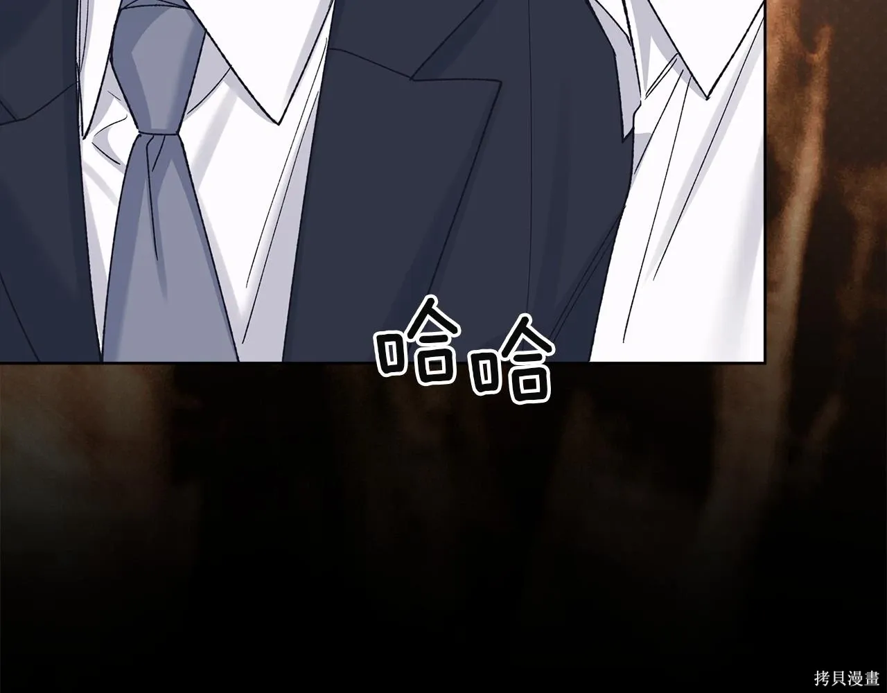 第4季21话 第144页