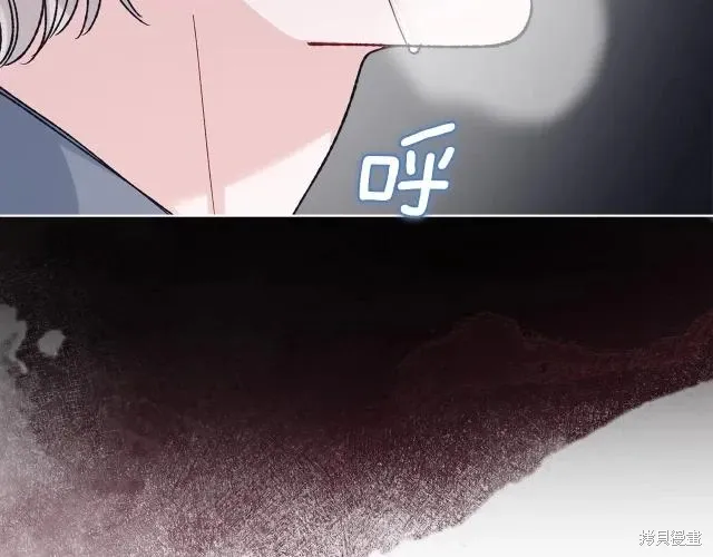 第4季21话 第157页