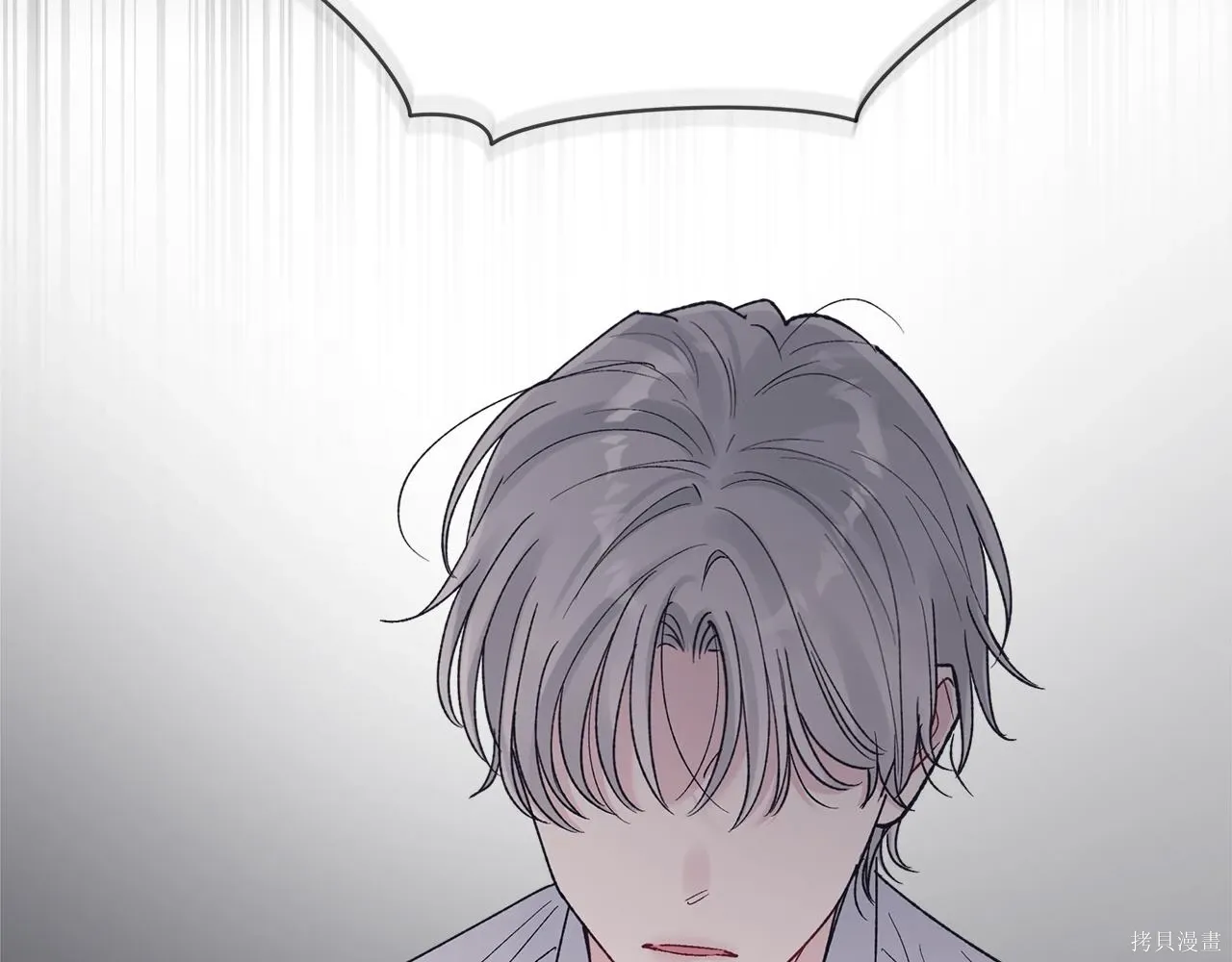 第4季21话 第164页