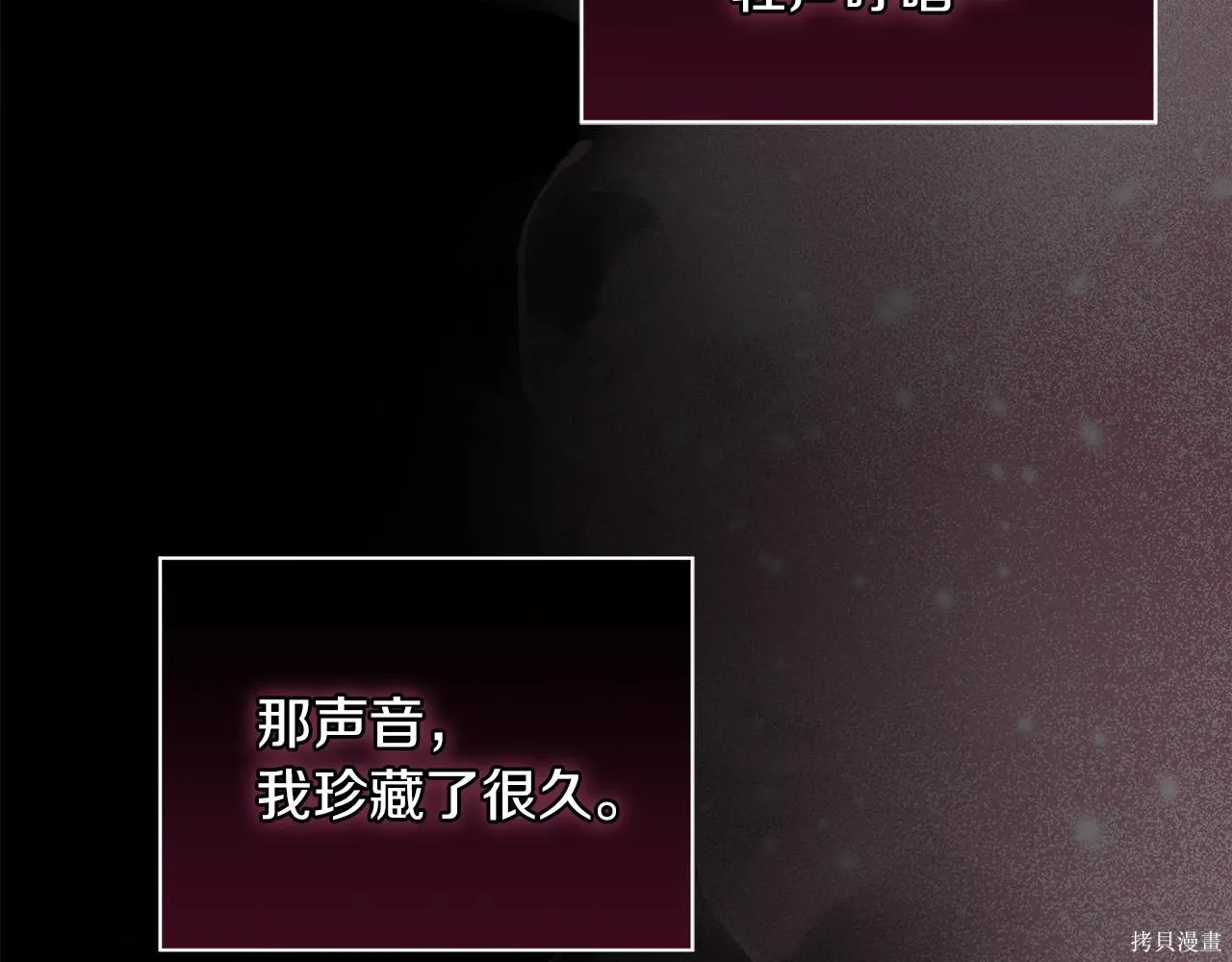 第4季21话 第175页