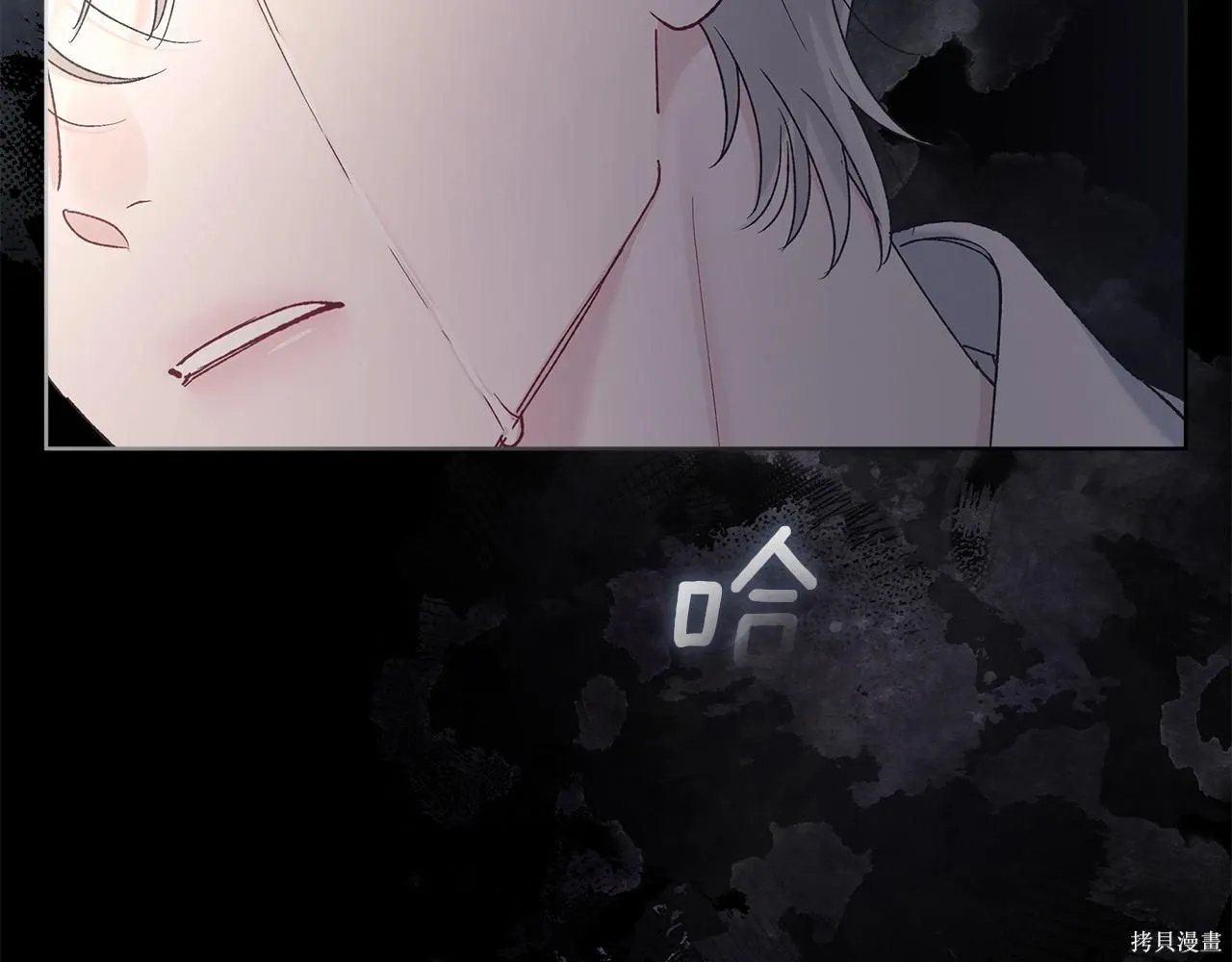 第4季21话 第185页