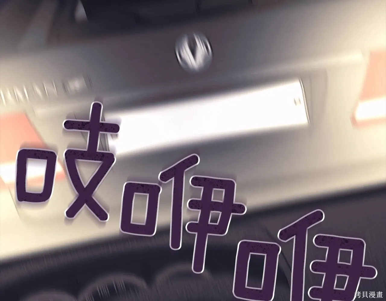 第4季21话 第187页