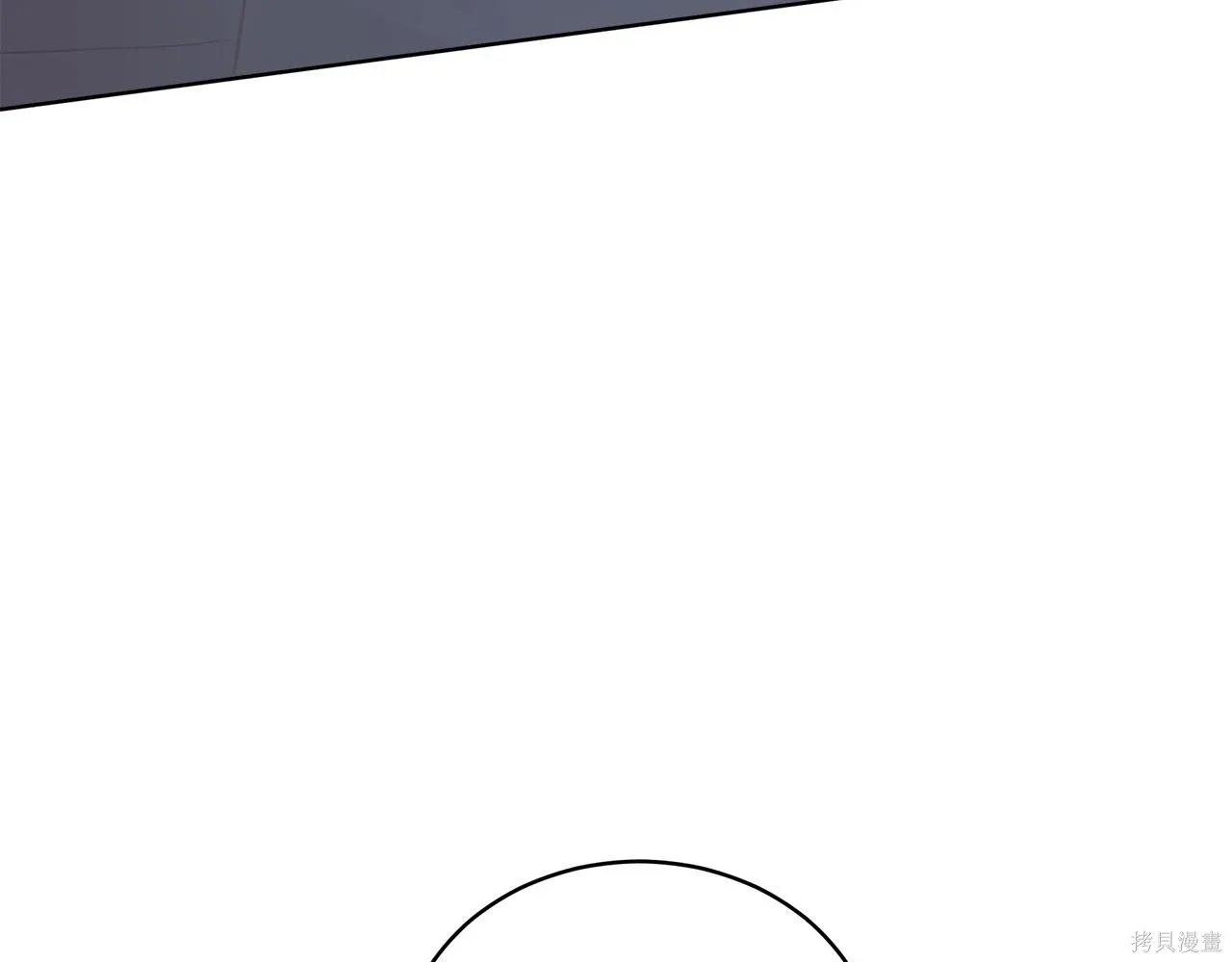 第4季22话 第29页