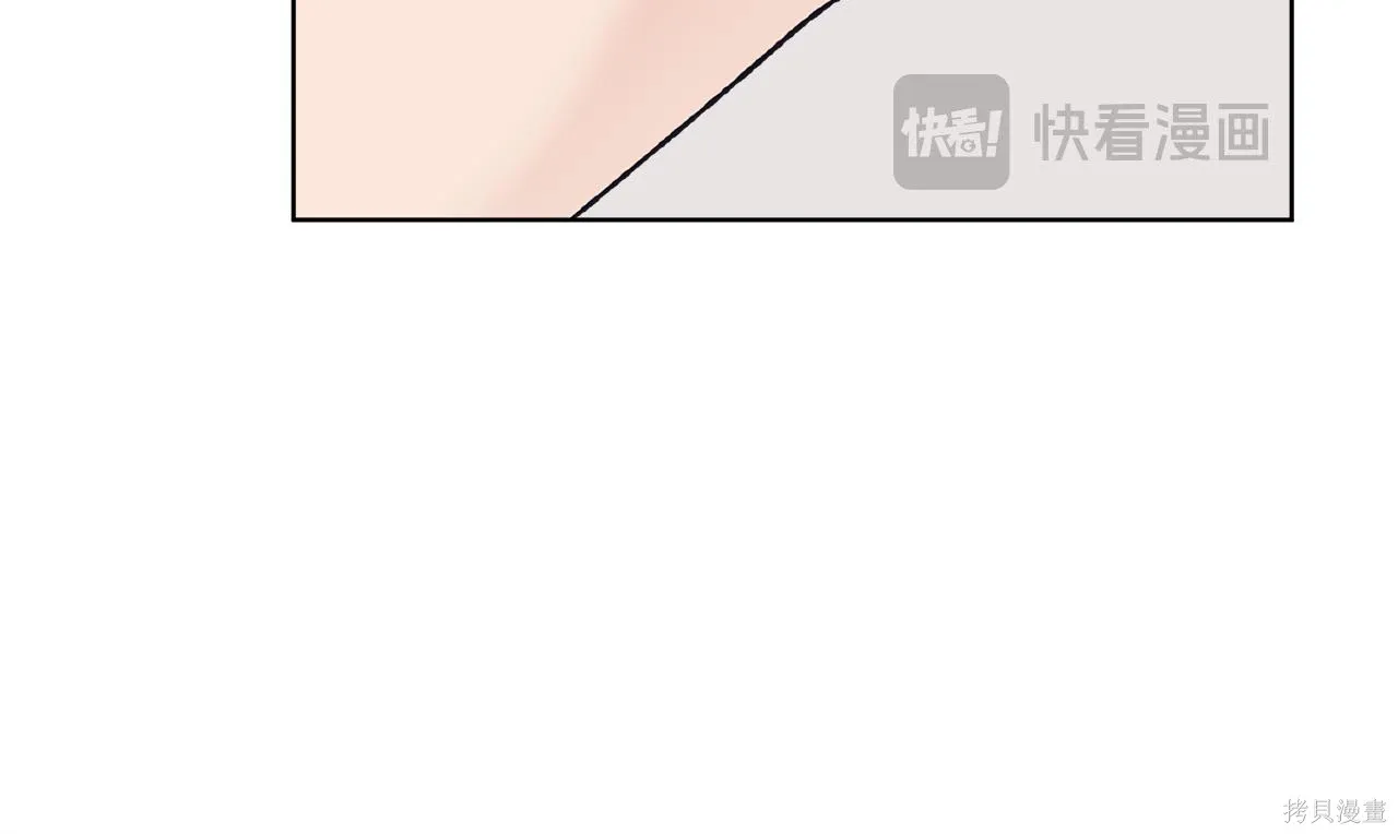 第4季22话 第49页