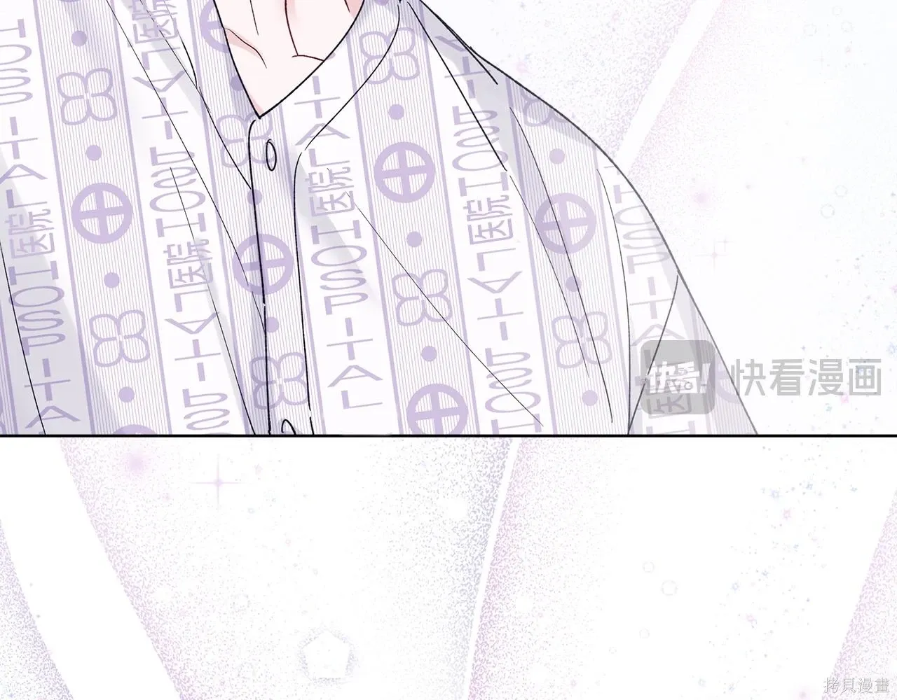 第4季22话 第78页