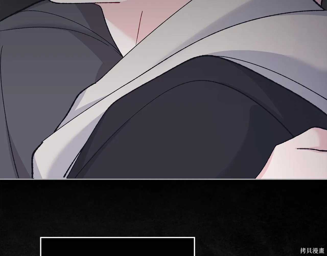 第4季22话 第94页