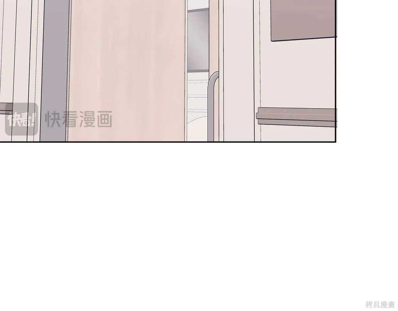 第4季22话 第104页