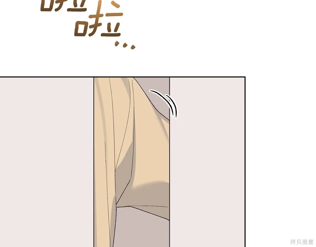 第4季22话 第127页
